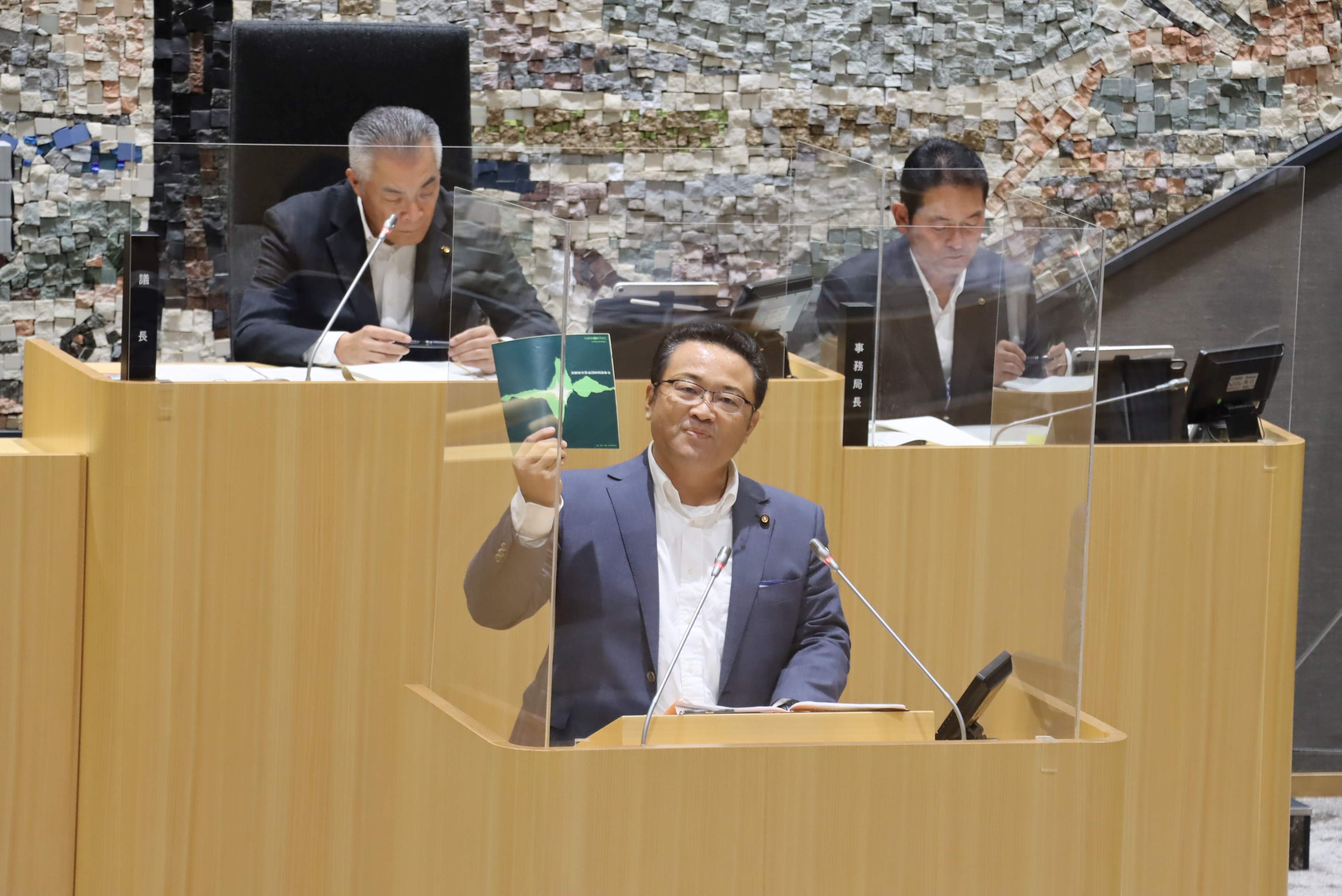 令和５年９月議会（一般質問）