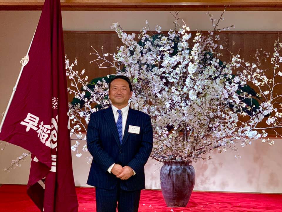 稲門会