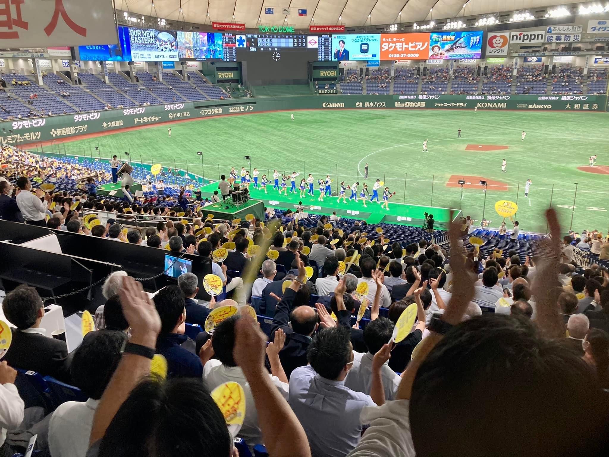 都市対抗野球　西濃運輸（大垣市）vs ENEOS（横浜市）