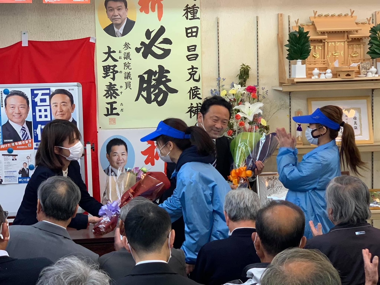 大垣市議会議員補欠選挙