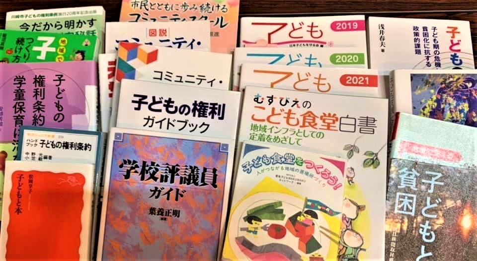 ビューティフルネーム