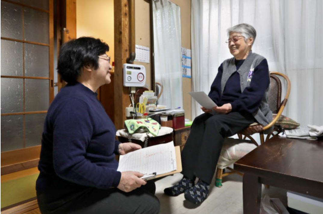 今日は「民生委員・児童委員の日」