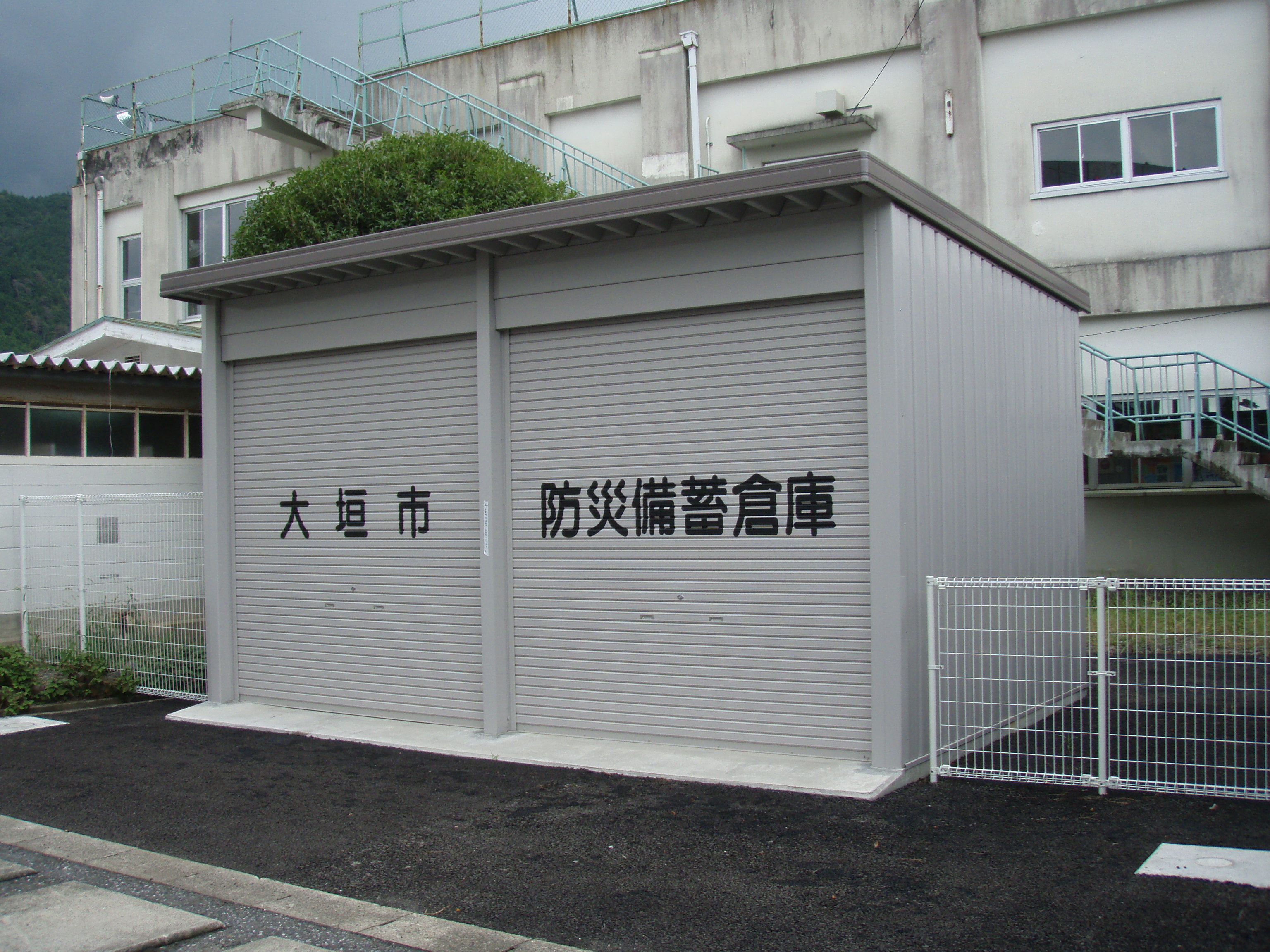 防災倉庫～災害用備蓄は日進月歩～