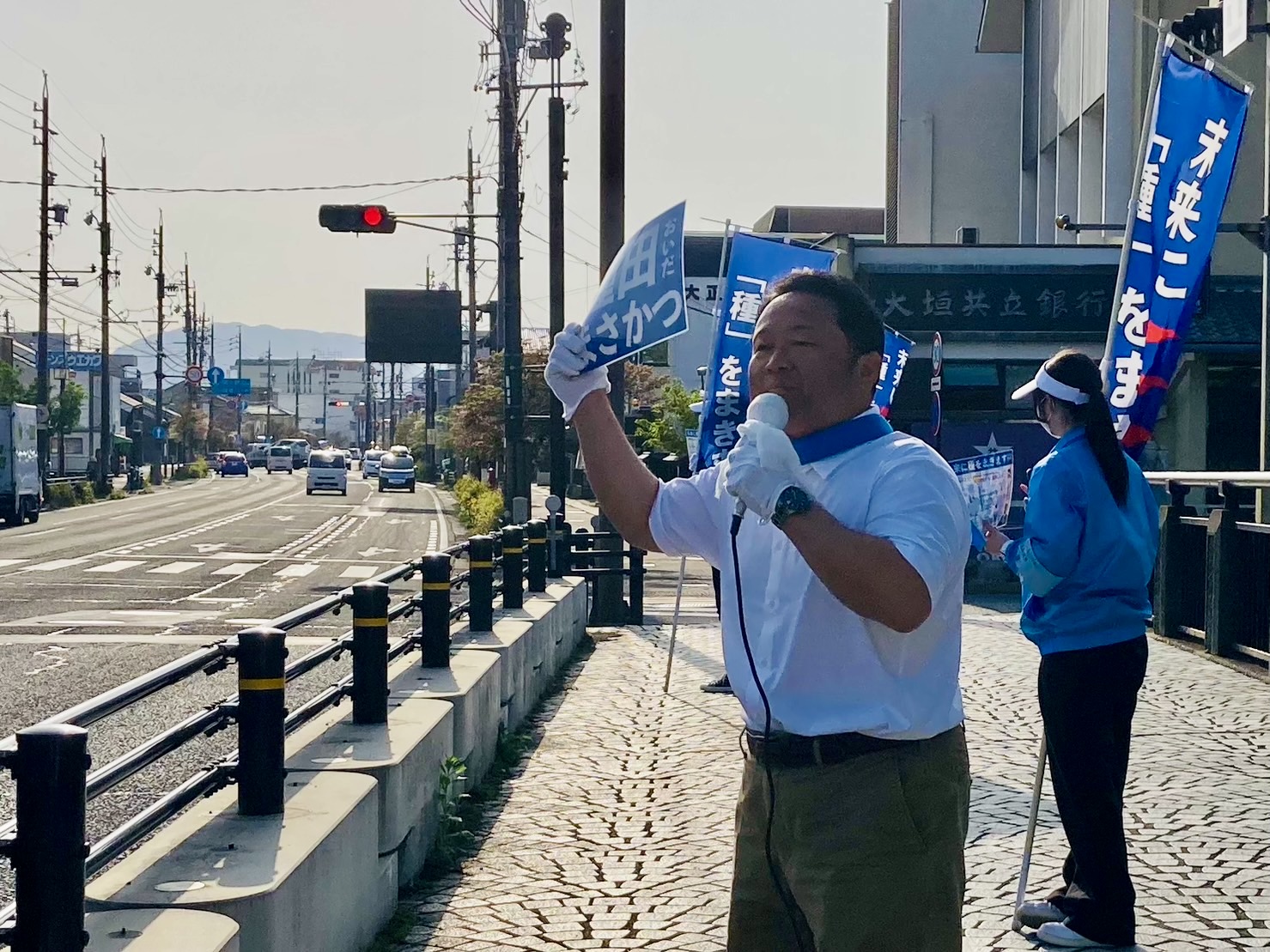 草の根の終盤戦