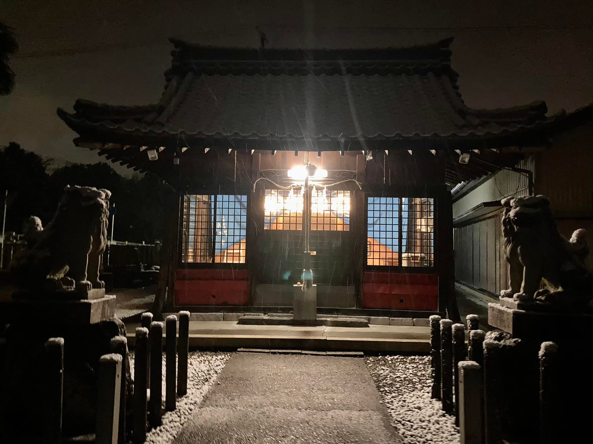 謹賀新年