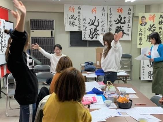 ママ友ウグイスさん奮闘中