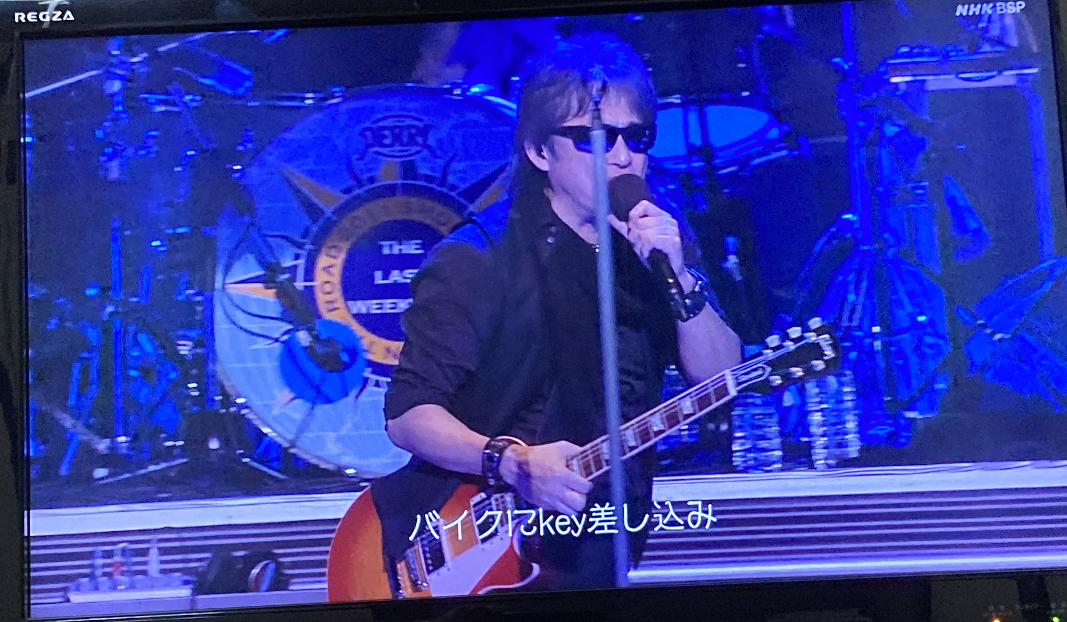 浜田省吾“J.BOY”で思ったこと