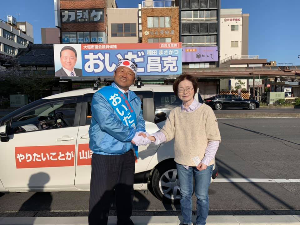 ＪＲ大垣駅前にて街頭演説