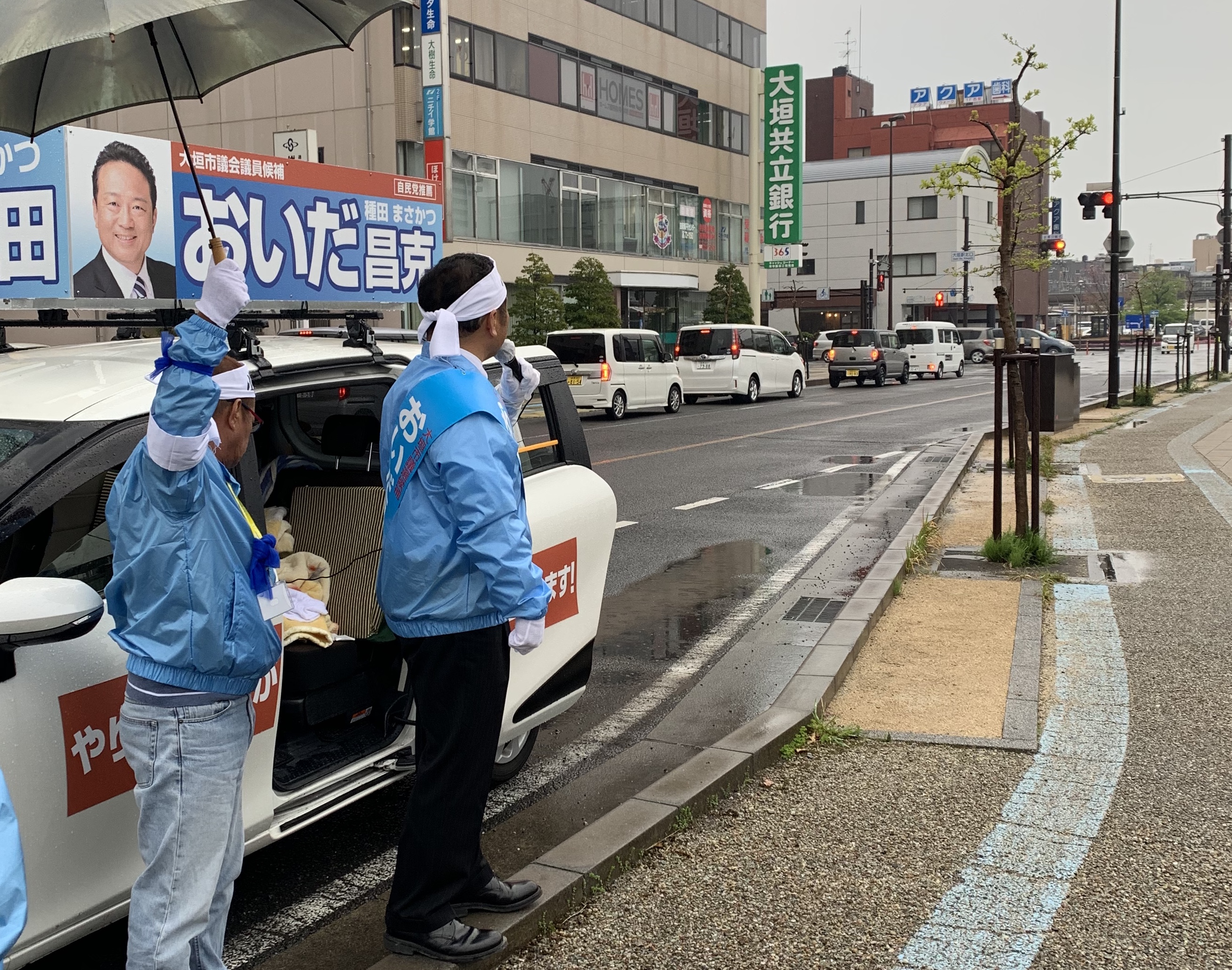 街頭演説どんどんやります！（雨ニモ負ケズ）
