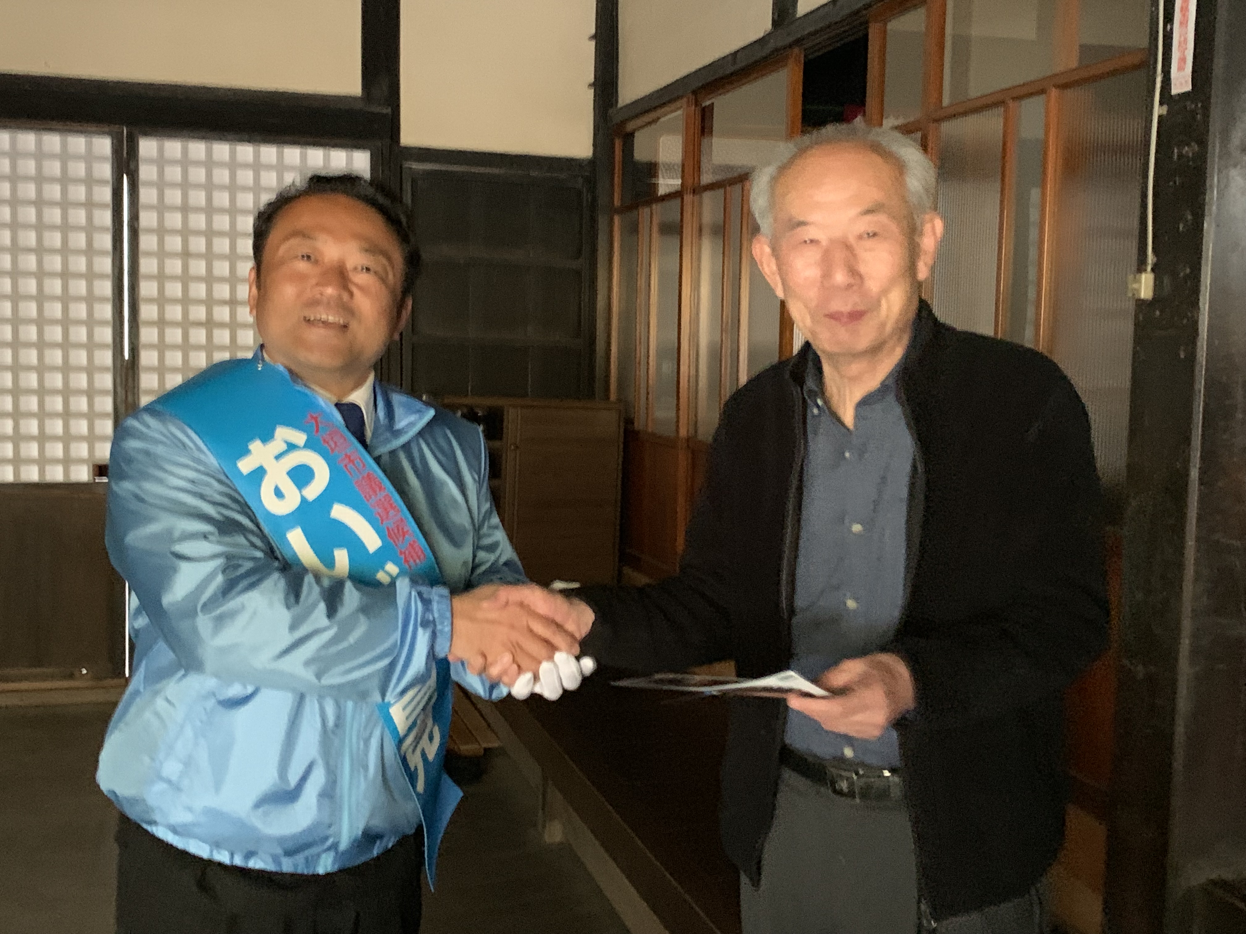 30年ぶり恩師に再会！