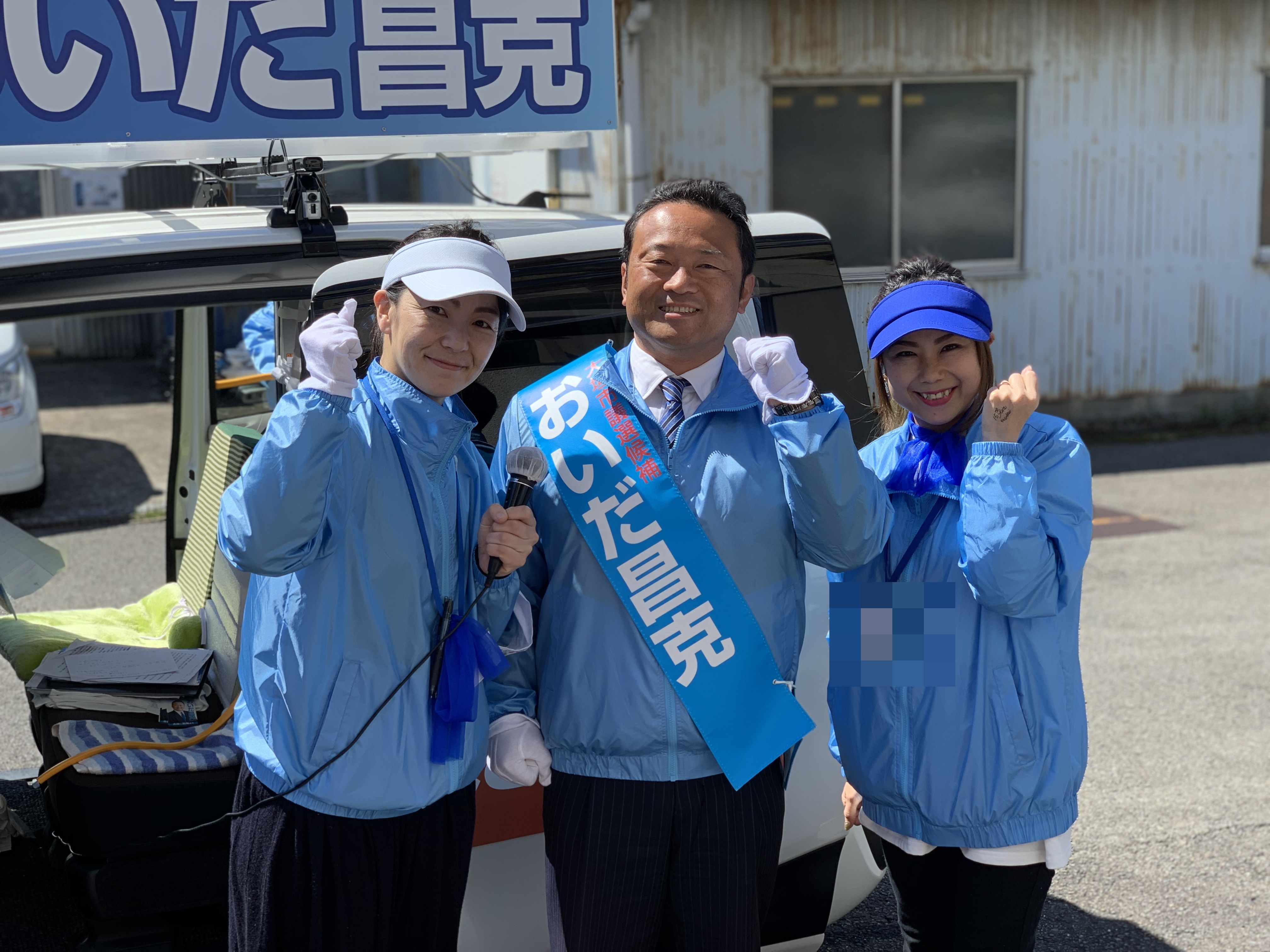 元気いっぱいウグイスさん！