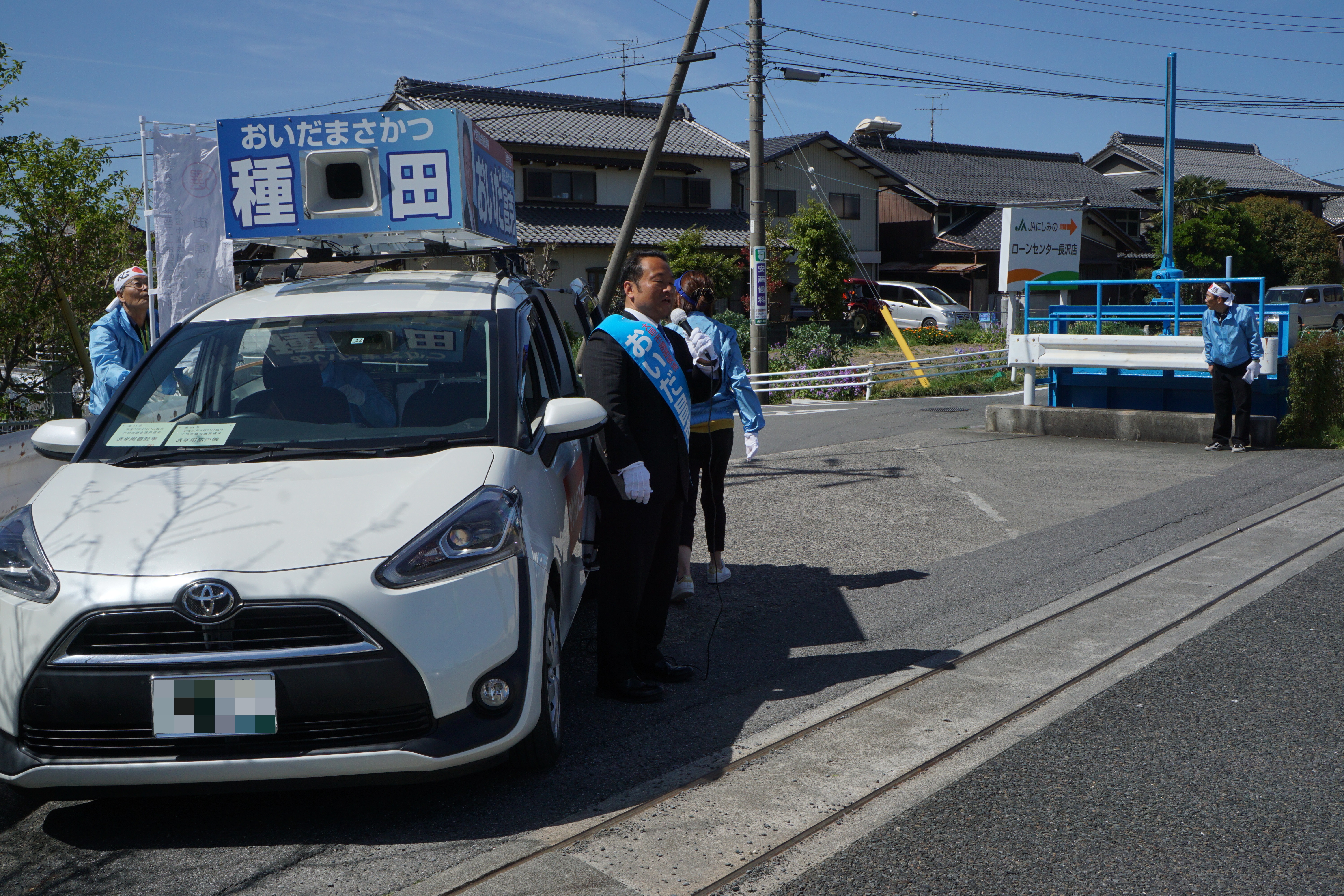 ウグイスとホトトギス（選挙戦最終日）