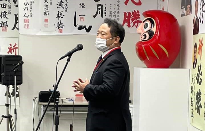 衆議院選挙