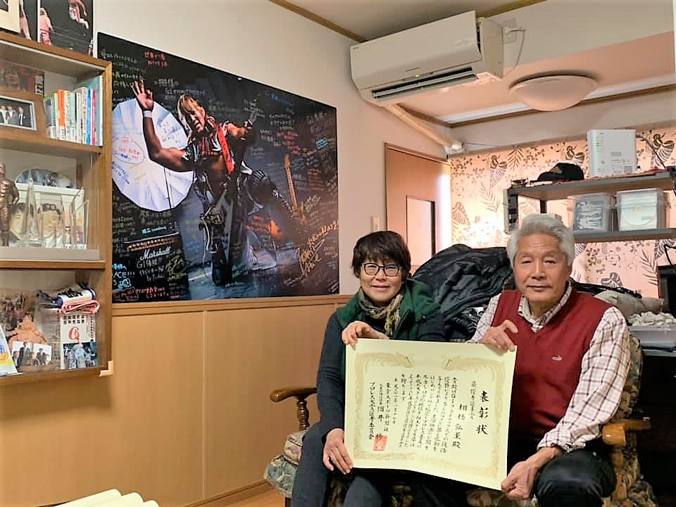 聖地巡礼　プロレスラー棚橋弘至選手のご実家訪問
