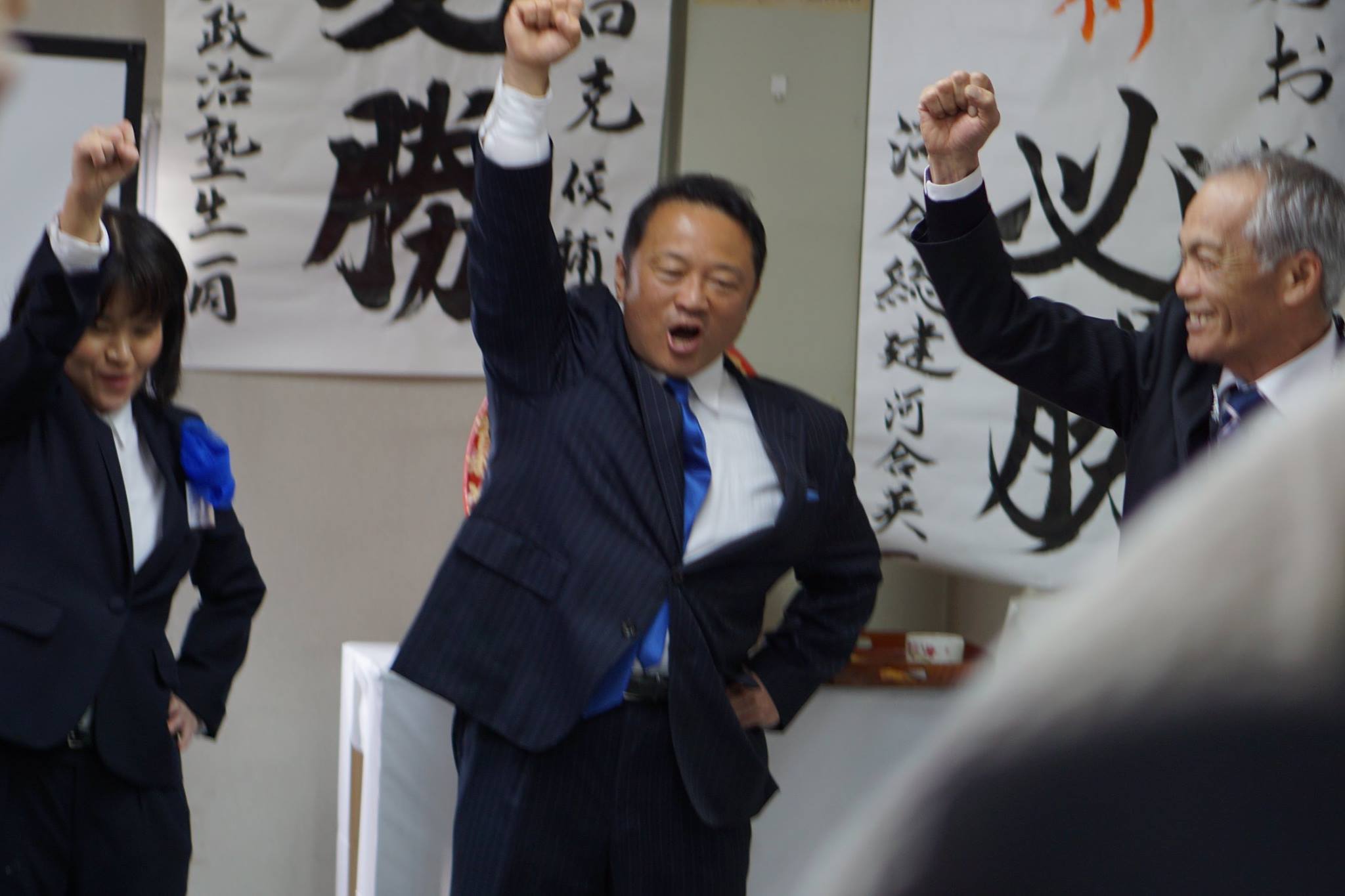事務所開き並びに必勝祈願祭を行いました