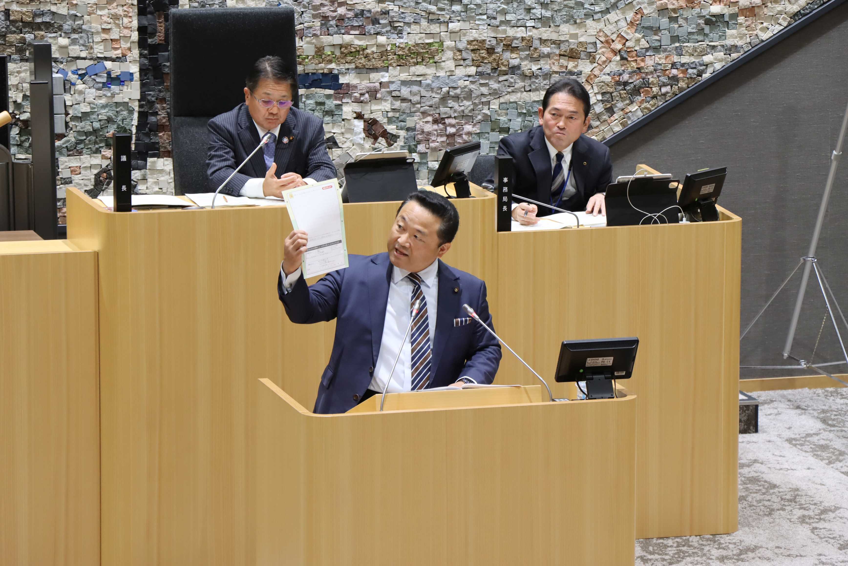 大垣市議会（令和６年１２月議会）一般質問YouTube