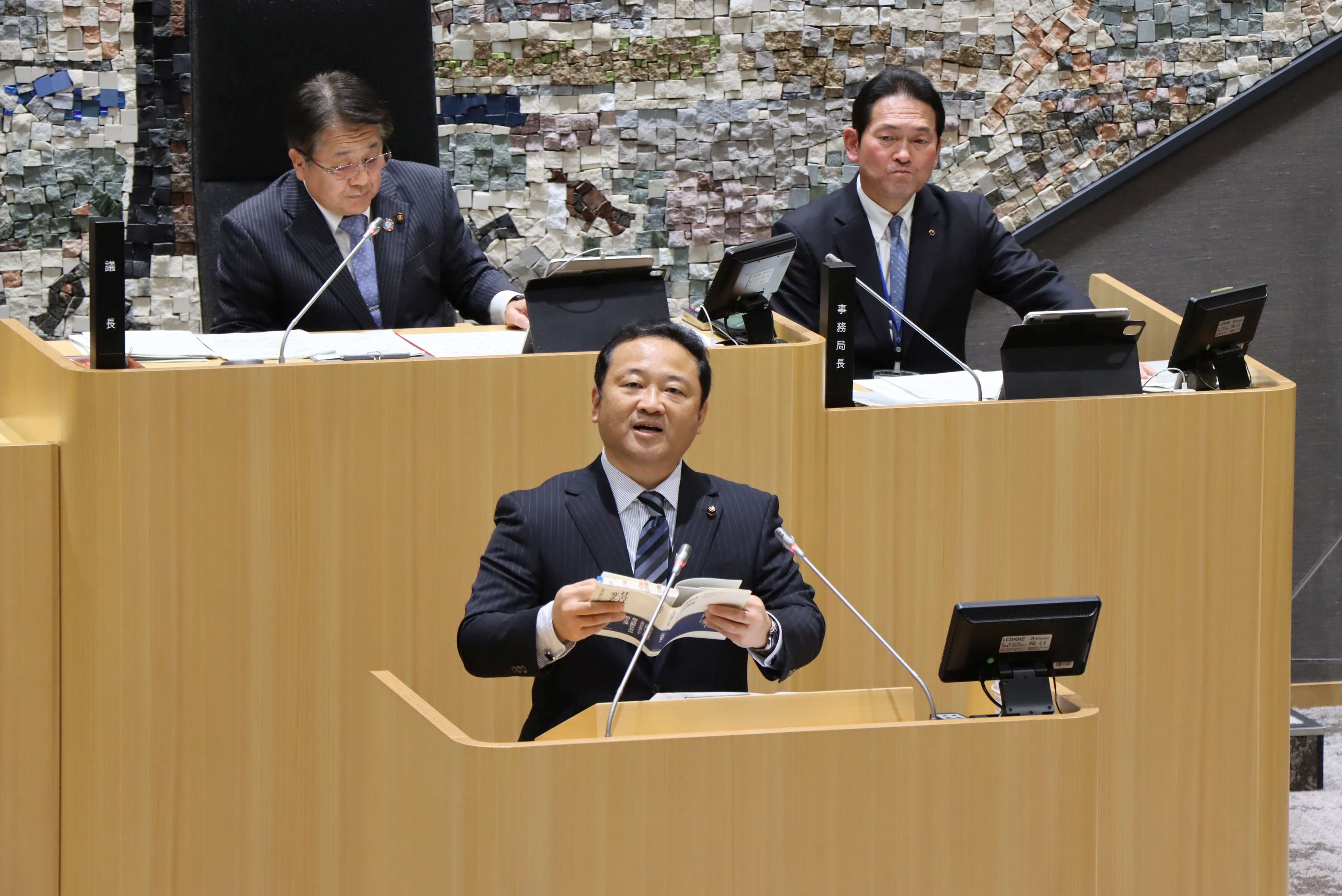 令和７年３月議会（一般質問）