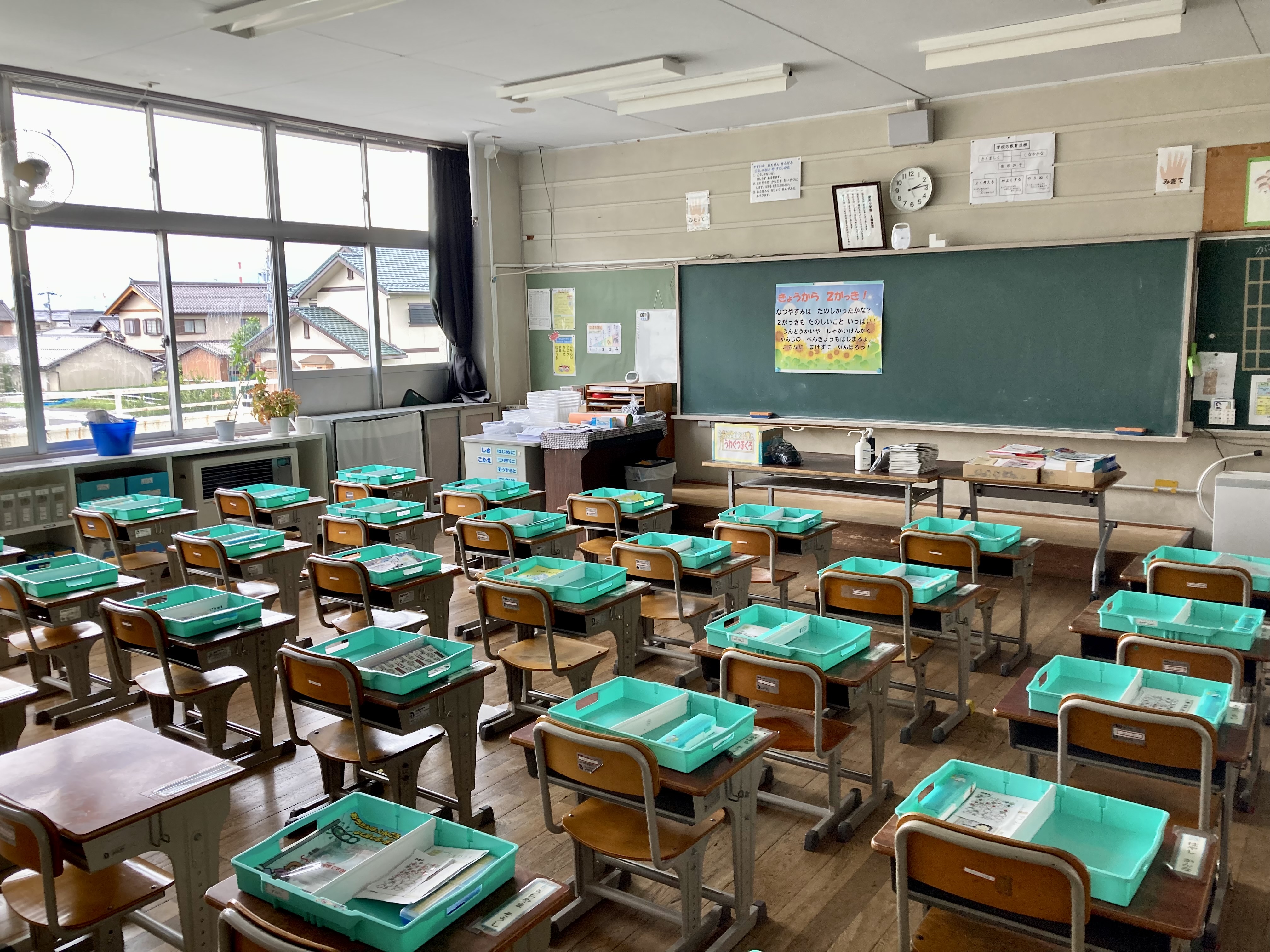 「給特法」残業代訴訟判決
