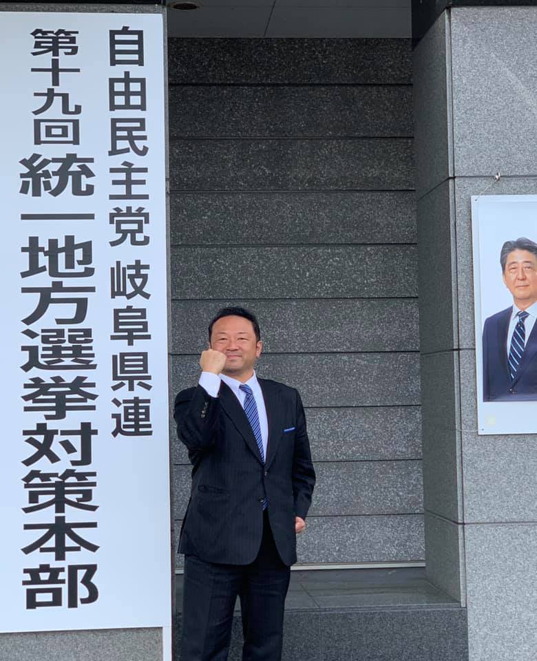 選挙事務所お手伝い募集中です。