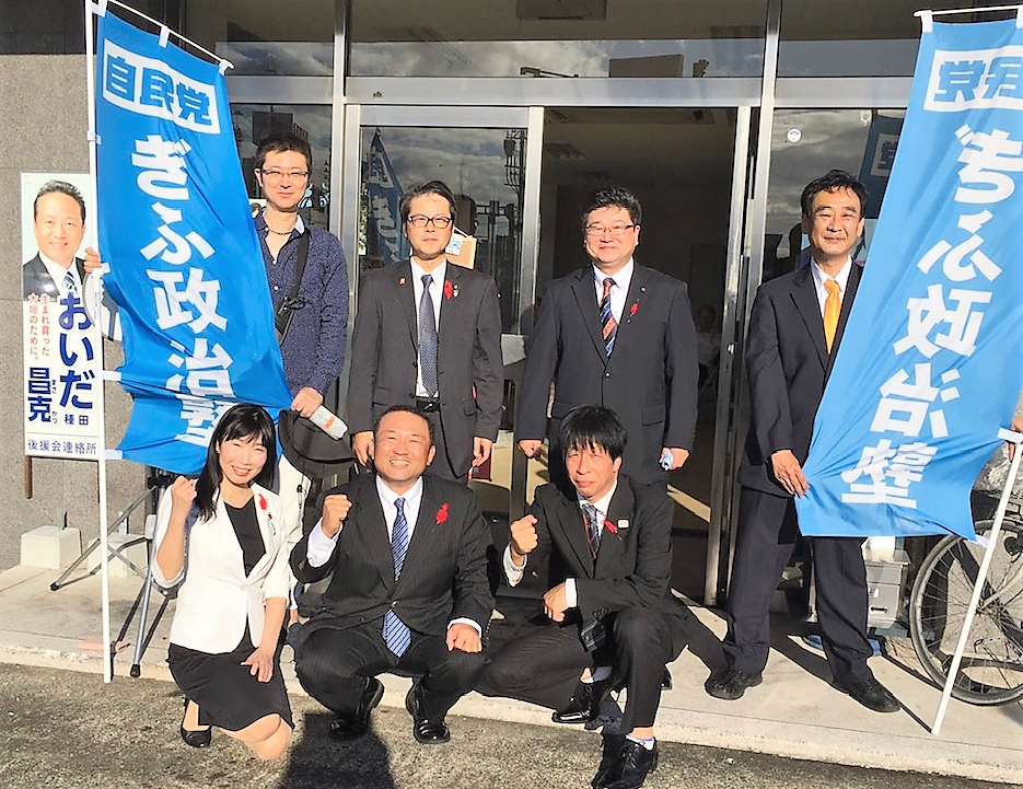 ［募集］お手伝いいただける方を募集中です！