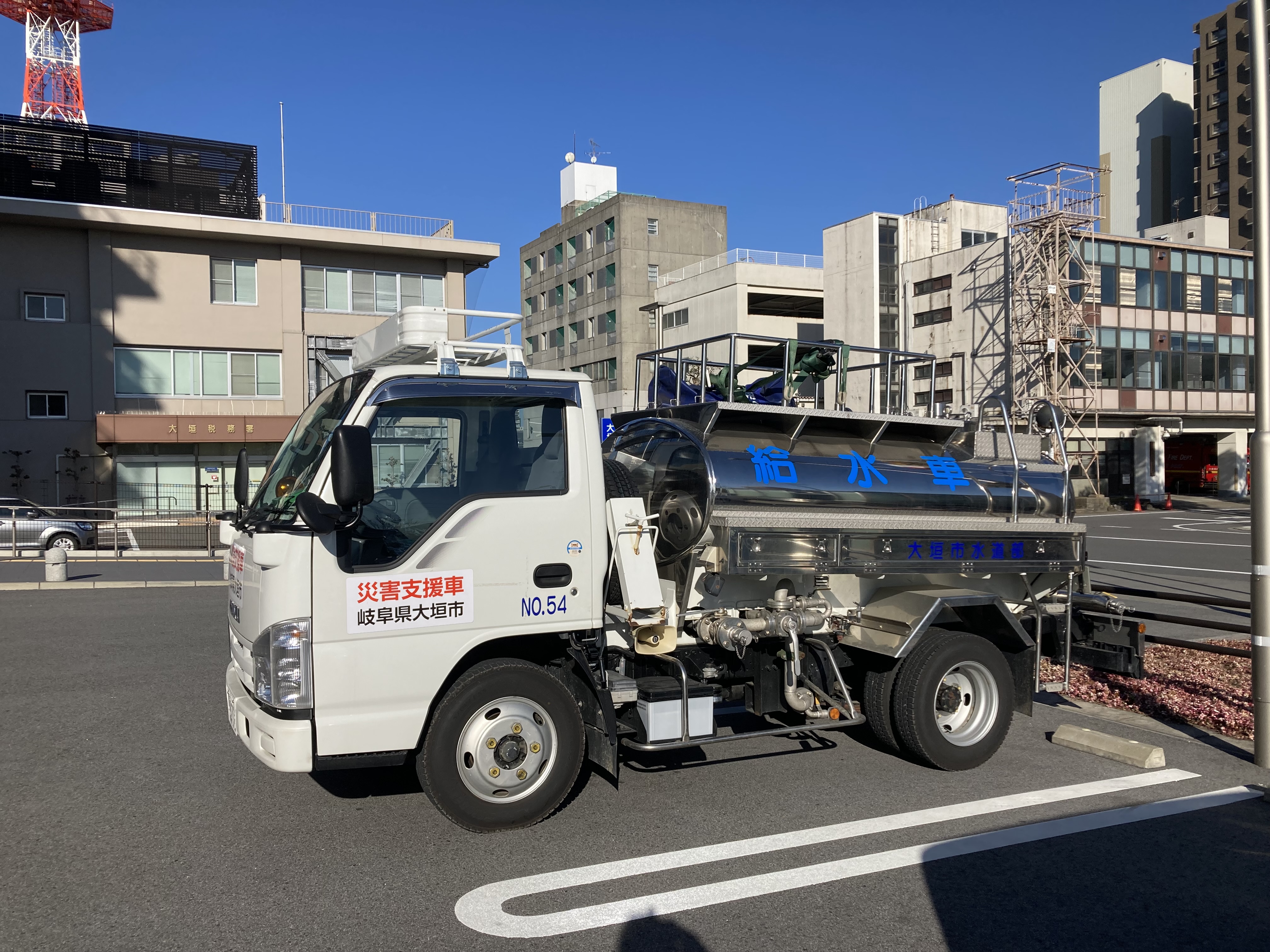 能登半島地震　救援職員のみなさん！
