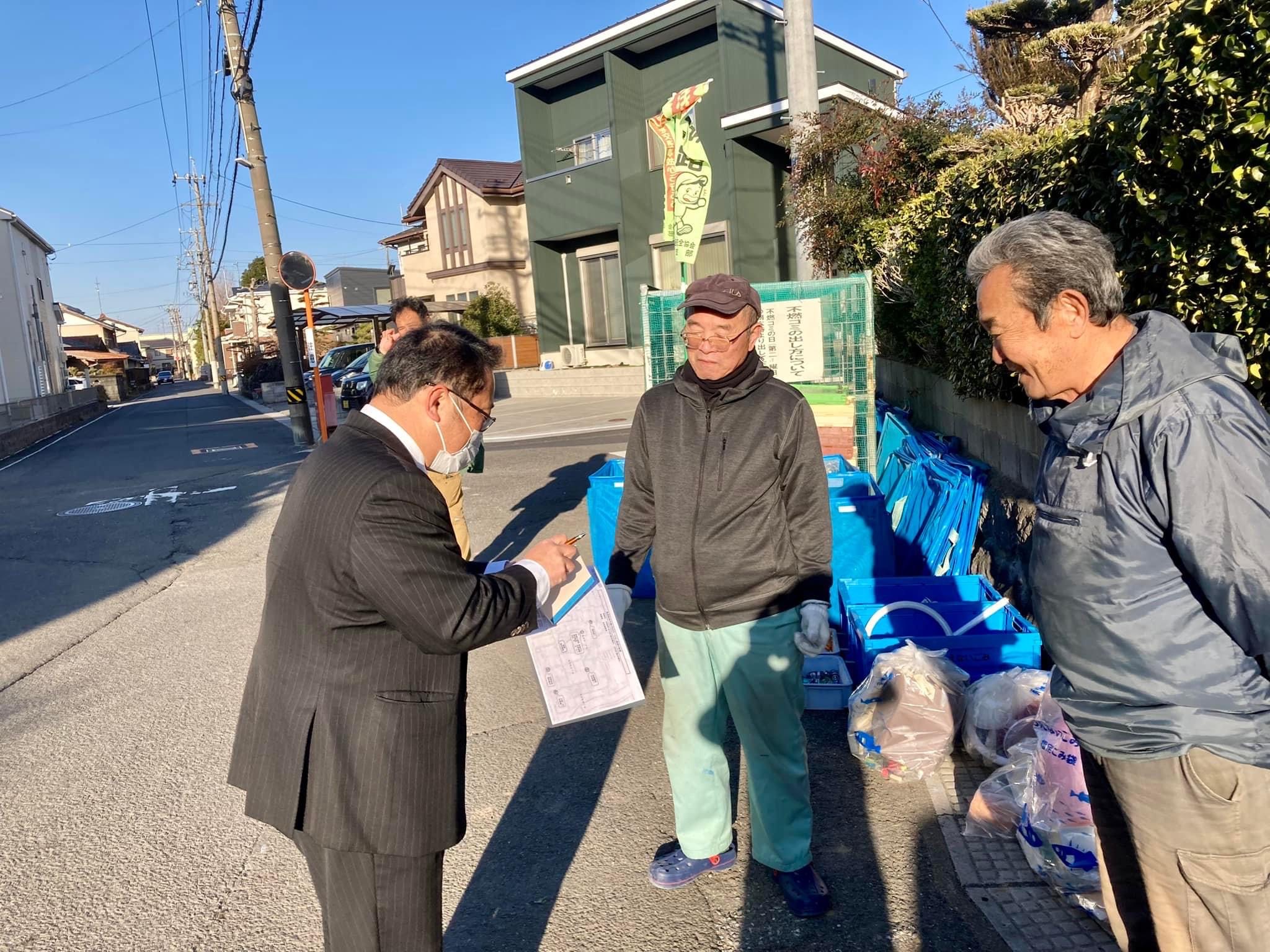 もえないごみの出し方わかりますか？