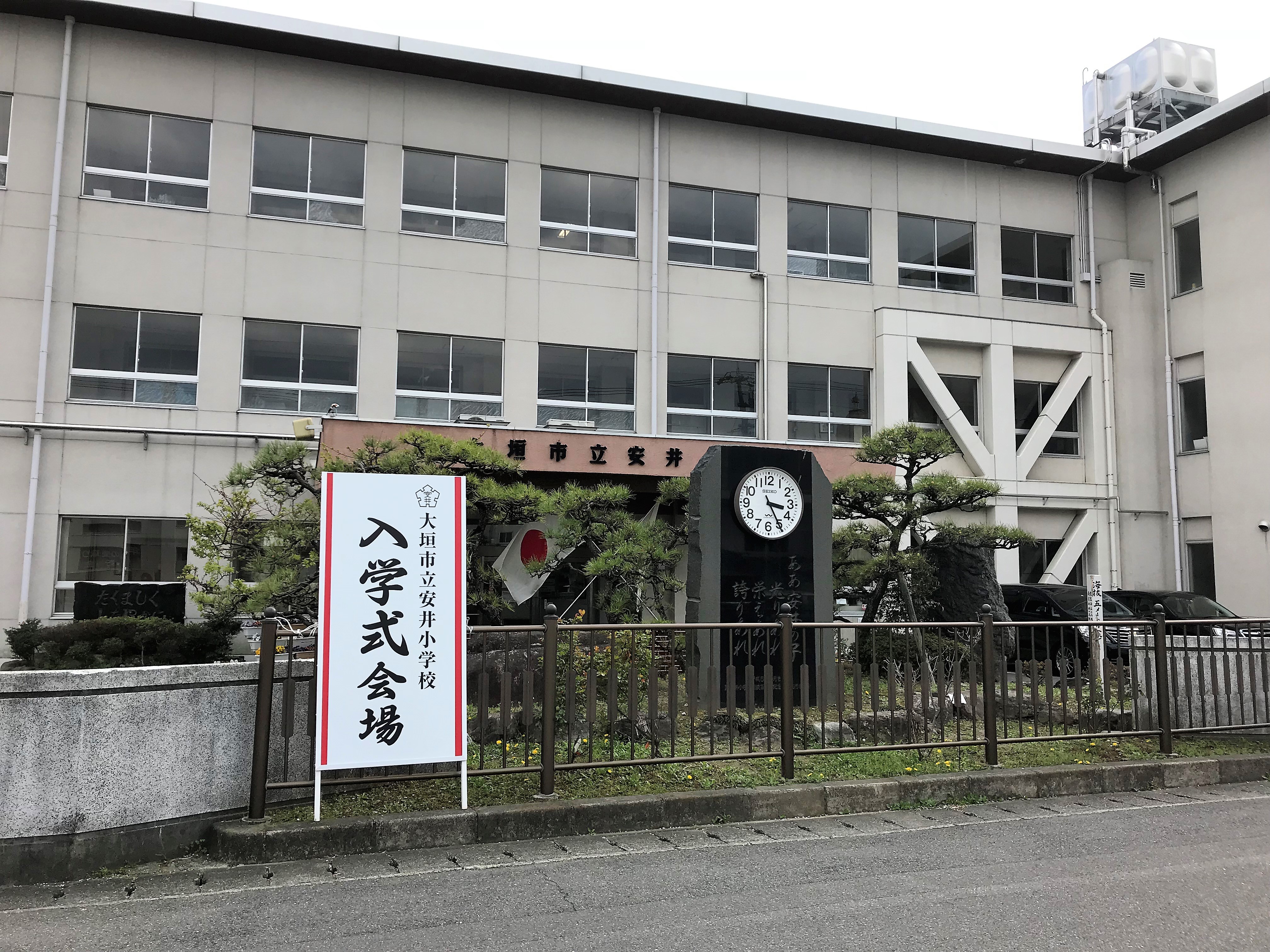 PTA役員として思うこと